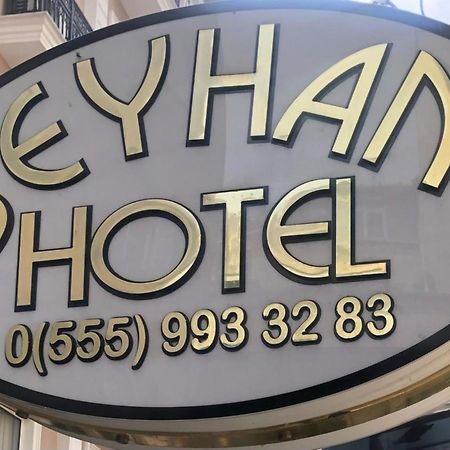 Beyhan Hotel 伊斯坦布尔 外观 照片